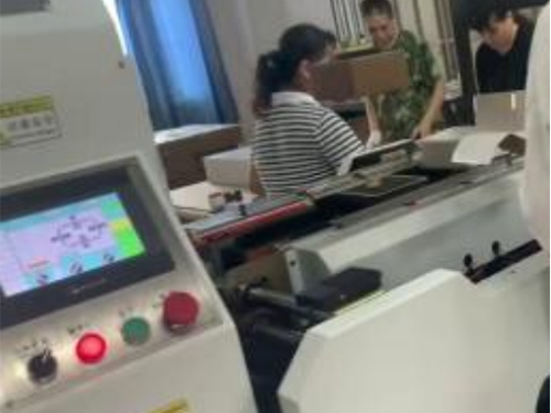 自動(dòng)調(diào)模成型