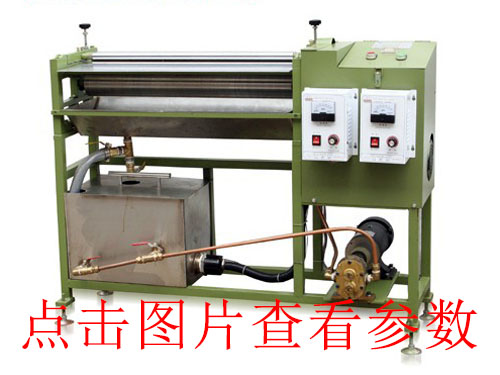 常州科達(dá)機(jī)械玉環(huán)全自動(dòng)v槽機(jī)