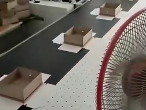 移動(dòng)定位線+自動(dòng)調(diào)模成型（古井貢酒）