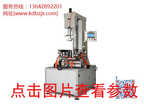 管上糊機(jī)_5星服務(wù)_物超所值_專業(yè)_質(zhì)量好_東莞科達(dá)包裝機(jī)械