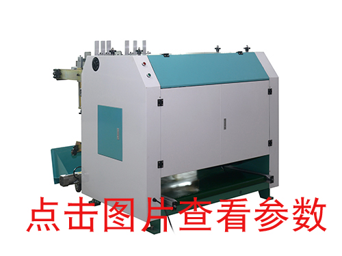 KD一1400雙向自動v槽機，開槽機